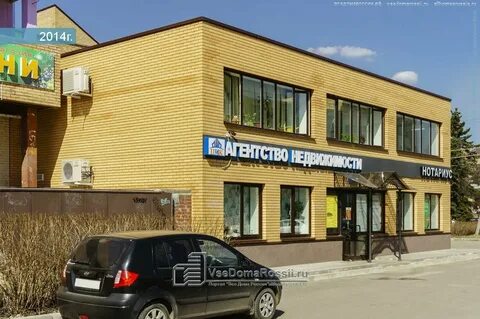 Нотариусы в дмитрове московская область