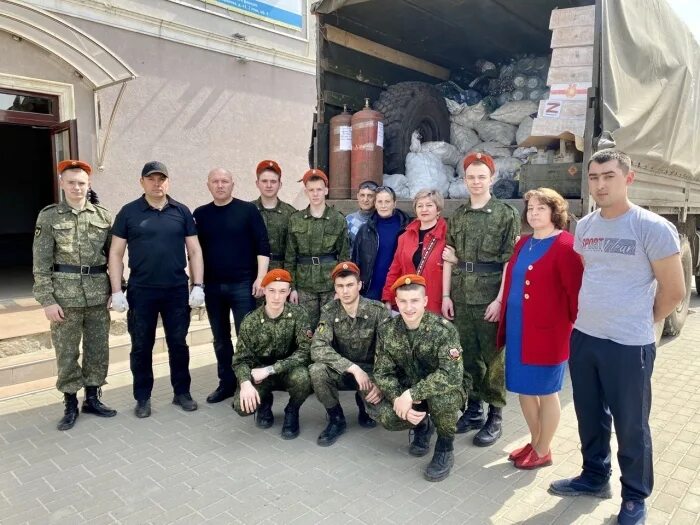 Поддержка военнослужащих. Поддержка военных. Военные новости Брянской области. Новости брянской области о войне брянска последние