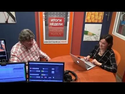 Итоги недели с андреем константиновым 08.12 2023