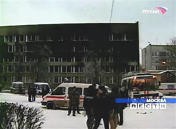 Рудн 2003. Общежитие рудн в москве пожар. пожар в общежитии российского университета дружбы народов. пожар в общежитии в москве рудн 24 ноября. пожар в общежитии рудн в москве 24 ноября 2003 года.