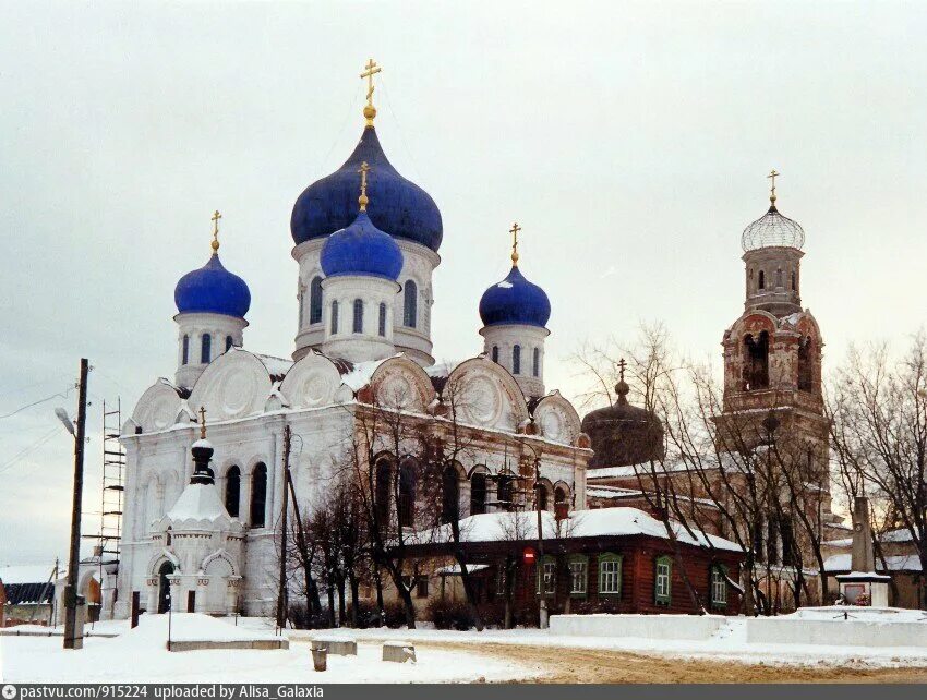 Погода в дмитровском районе в рогачево. Церковь Николая Чудотворца Рогачево. Храм в Рогачево Дмитровский. Село Рогачево Дмитровский район. Церковь в Рогачево Дмитровский район.