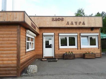 Кафе иркутская область