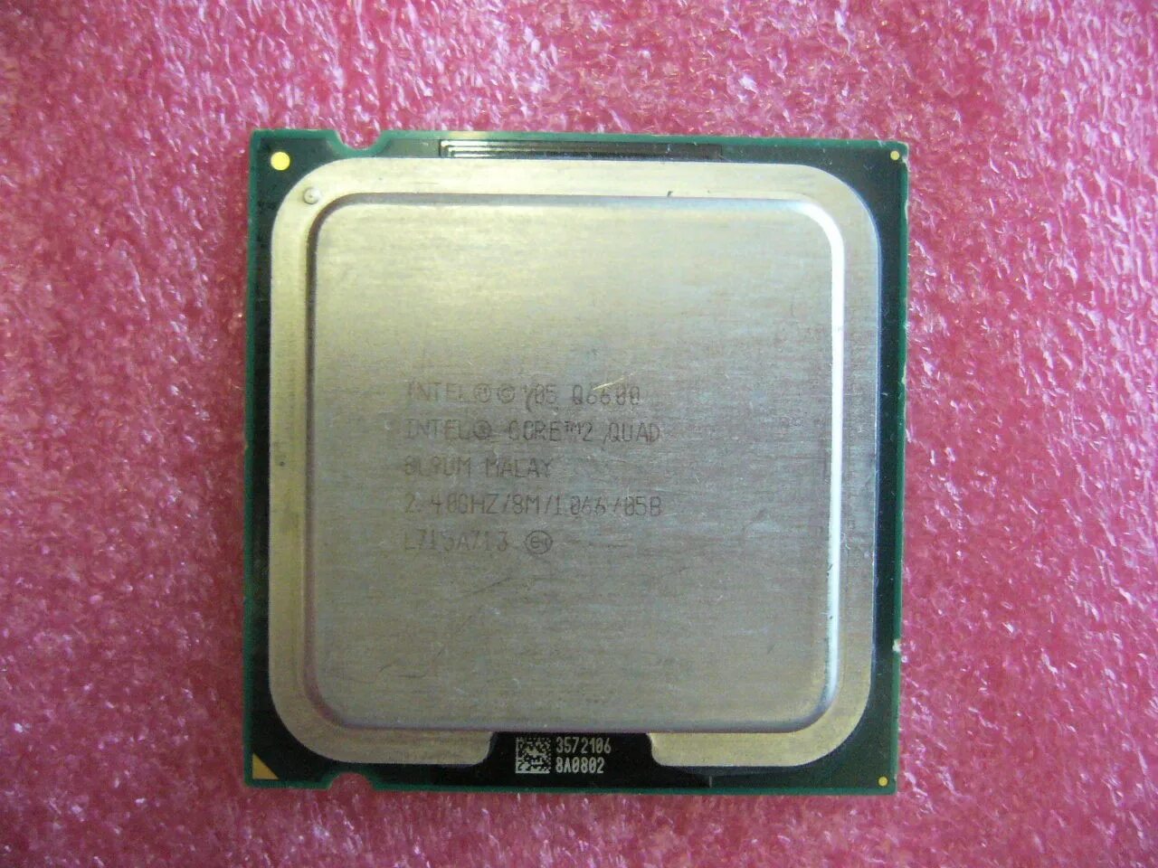 Intel core quad cpu q6600. Intel core 2 q6600 @ 2.40 ггц. intel core 2 quad q6600 lga775, 4 x 2400 мгц. intel core 2 quad 6600 sl968. intel(r) core(tm)2 quad cpu q6600 @ 2.40ghz 2.40 ghz.