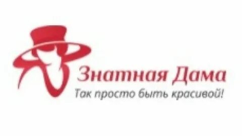 Живописная интернет магазин
