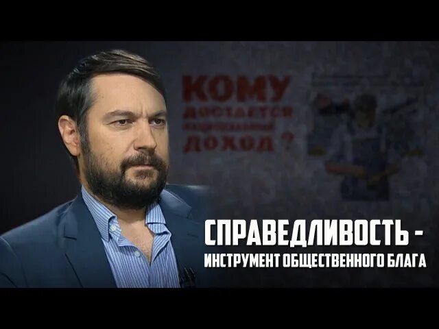 Выступление главного редактора