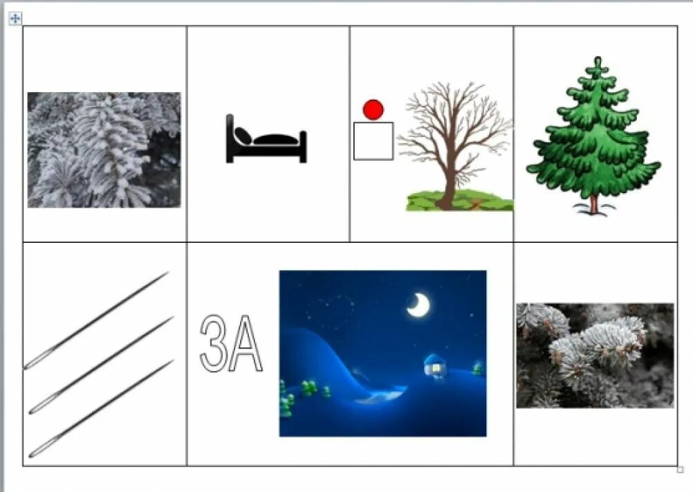 Мнемо таблица для малышей зима. Суриков зима мнемотаблица для дошкольников. Мнемотаблицы по развитию речи в подготовительной группе. Мнемотаблица день и ночь Соловьева.