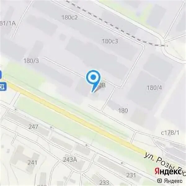 Дистрибьютер иркутск. 1с форус тюмень. Сертификат дистрибьютора. Компания росско. Дистрибьютер иркутск.