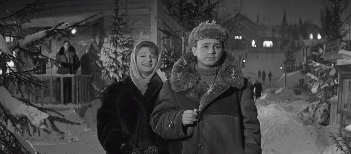 Как звали героиню девчат. Девчата (комедия, реж. юрий чулюкин, 1961. девчата фильм юрий чулюкин. девчата тося и илья. девчата фильм 1961 девчата.