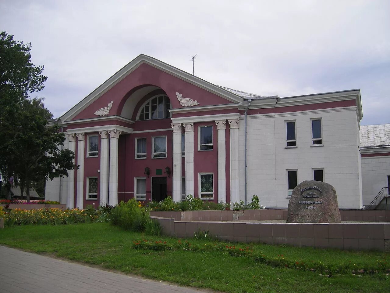 Столбцы Беларусь. Столбцы Минская обл. Город Столбцы. Столбцы фото