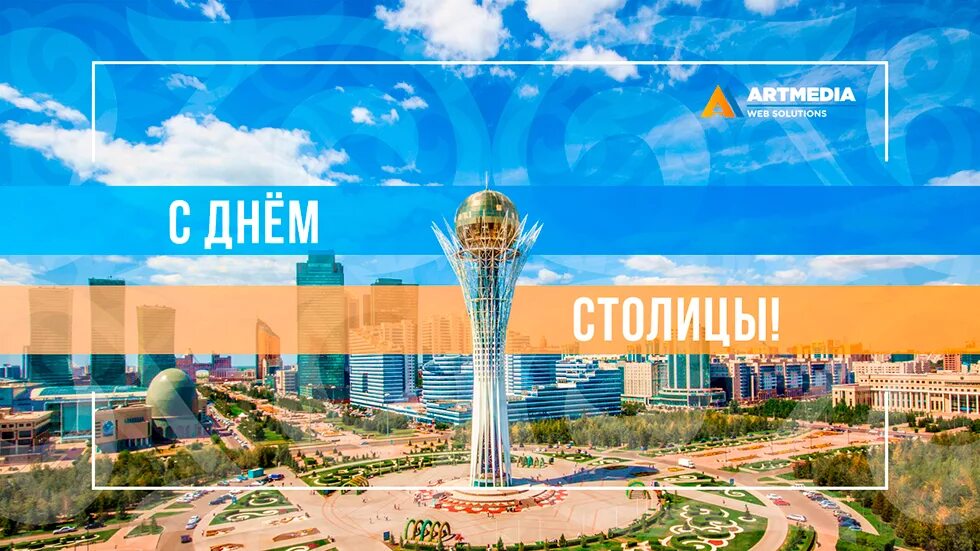 12. нурсултан астана жд вокзал. казахстан темир жолы вокзал. новый вокзал астана. жд вокзал нурлы жол.