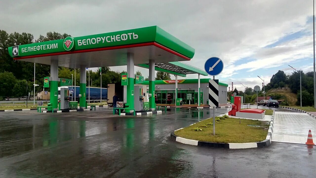 азс эталон сургут. азс 14. белоруснефть азс ассортимент магазинов. 14 февраля азс. 14 февраля азс.