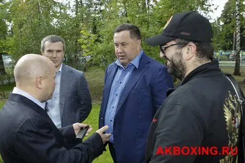 Лучок подольск