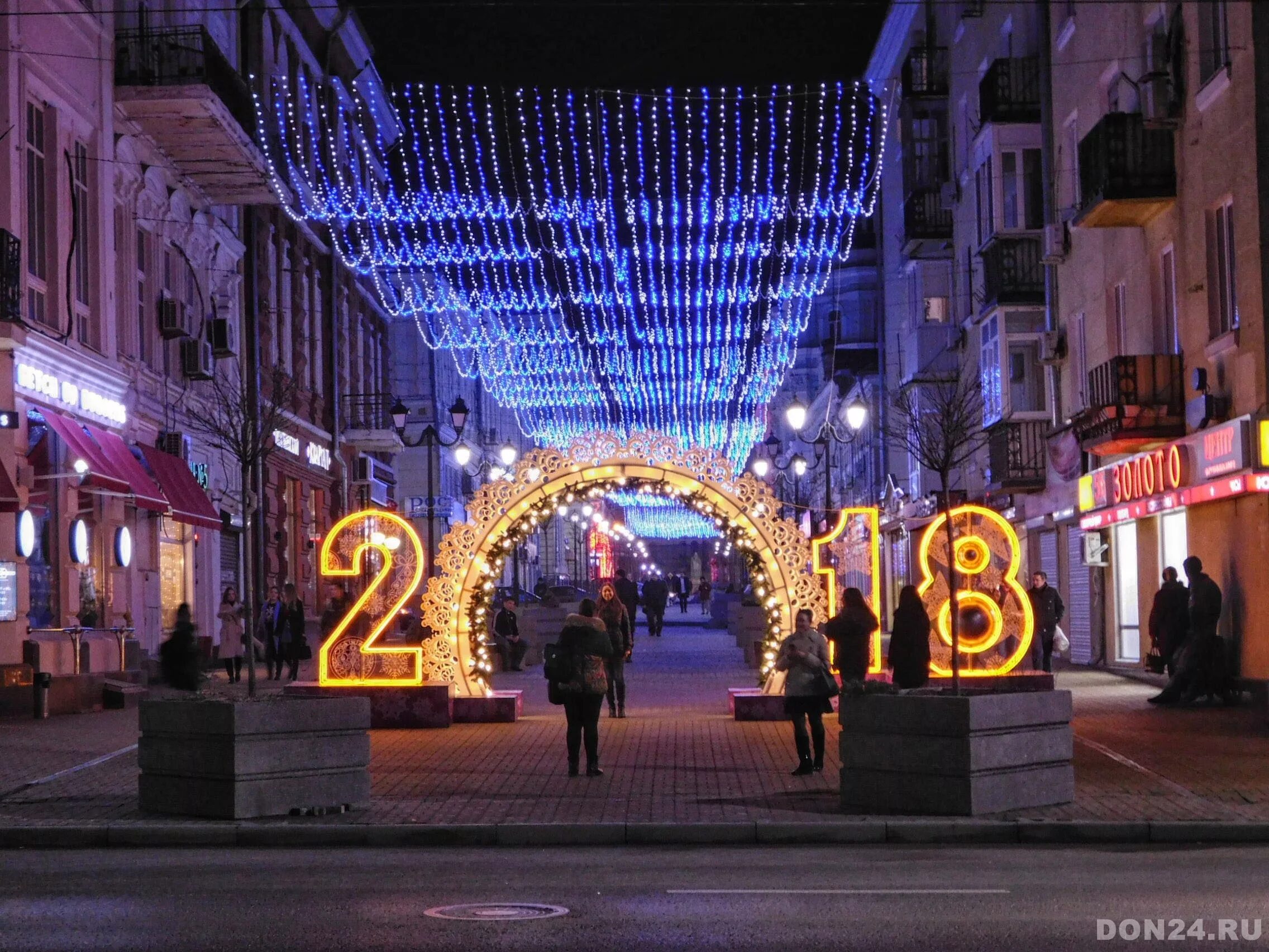 Новогодние украшения для улицы. Новогодний ростов 2022. Ночной ростов. Уфа зимой. Новогодний ростов на дону 2023.
