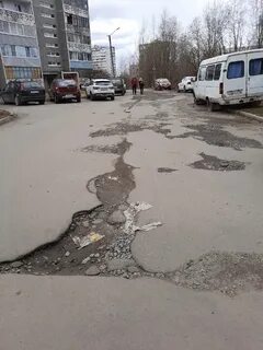 Яма 22