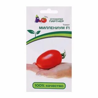 Томат помидор семена партнера