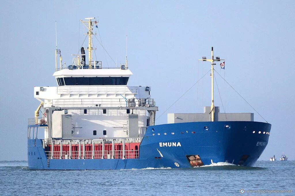 General Cargo судно. Reefer Cargo Vessel. MV Orient Reefer. Vessel Type: General Cargo VESSELDWT: 1685.