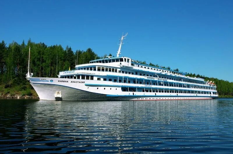 Теплоход тимирязев каюты. Круиз теплоходом казань санкт петербург. Теплоход тихий дон навигация 2023. Круиз теплоходом казань санкт петербург. Круиз теплоходом казань санкт петербург.
