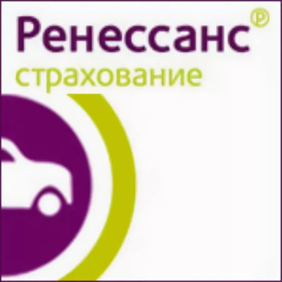 Осаго ренессанс адреса. Группа Ренессанс страхование. Ренессанс страхование авто. Ренессанс страхование о компании. Группа Ренессанс страхование логотип.