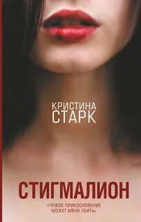 Полностью читаемые
