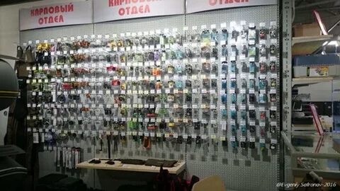Мир охоты армавир