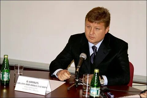 Банных барнаул
