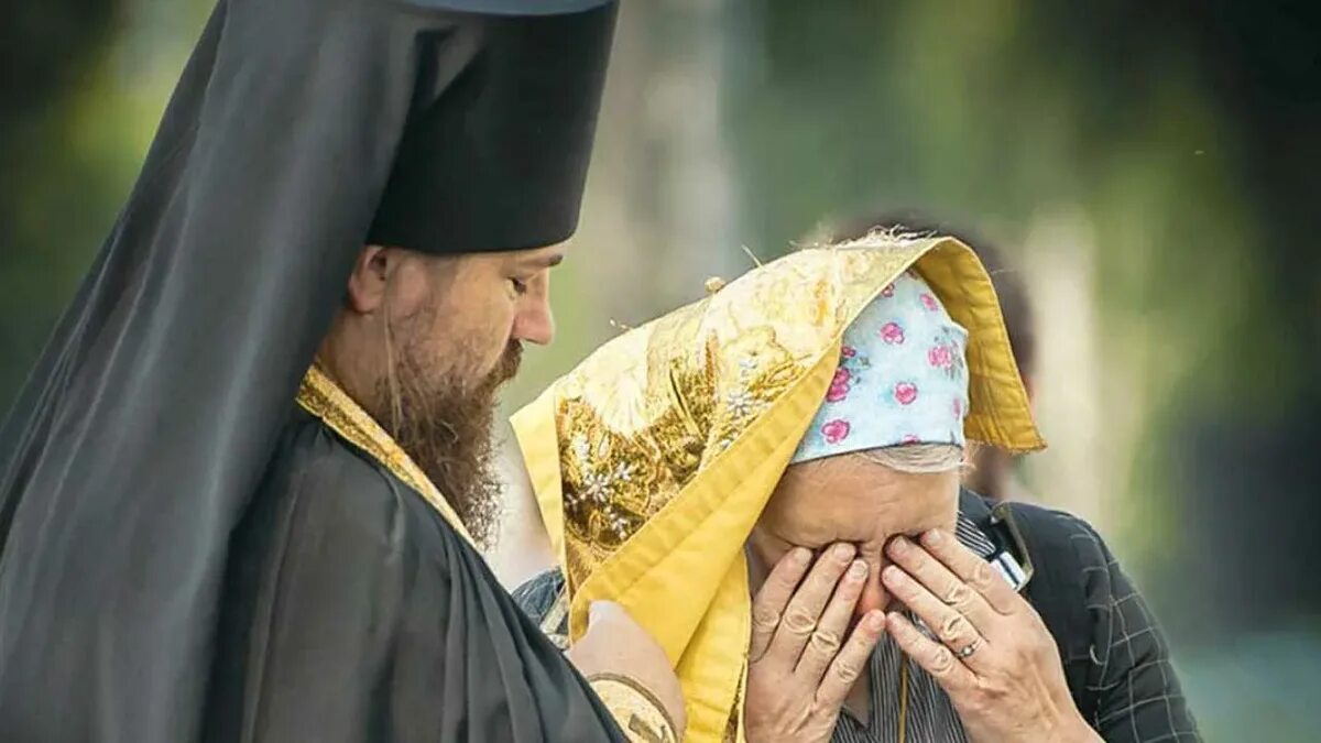 Уныние в православии. Исповедь. Покаяние в православии. Уныние Православие. Епитимья что это такое в православии.