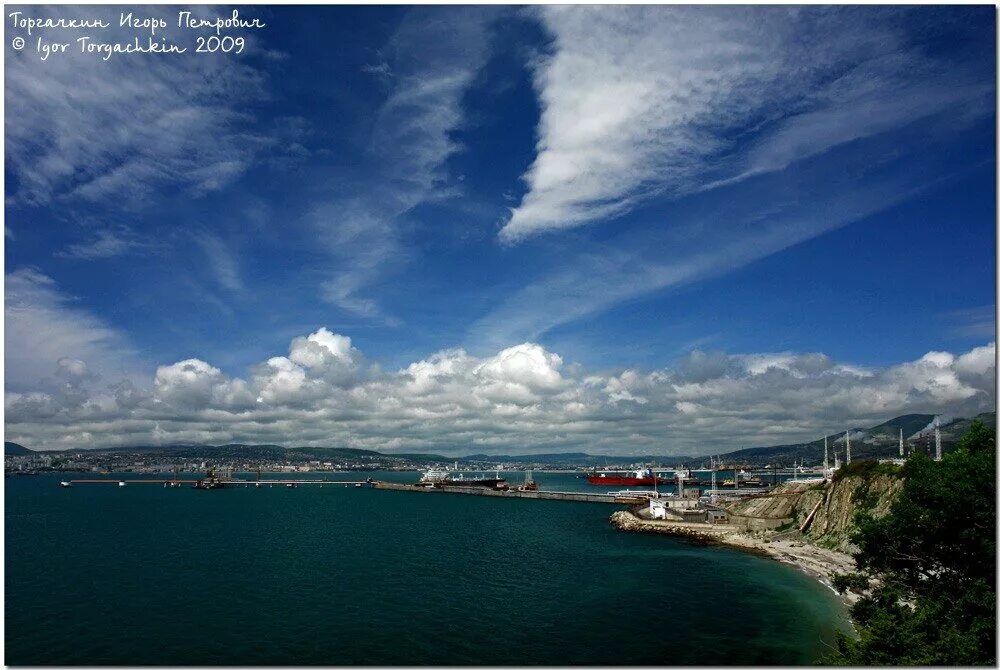 Новороссийск природа. Море черное Новороссийск город. Новороссийск / Novorossiysk. Новороссийск лето.