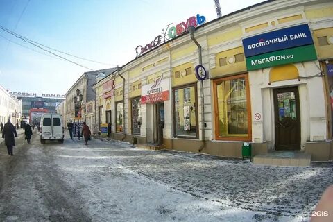 18 иркутск