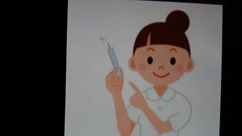 Если надо уколюсь песня