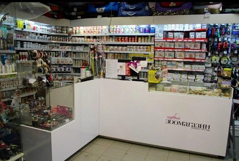 зоомаркет первый южно сахалинск. самый первый зоомагазин красноярск. зоомагазин. самый большой зоомагазин в красноярске. самый первый зоомагазин красноярск.
