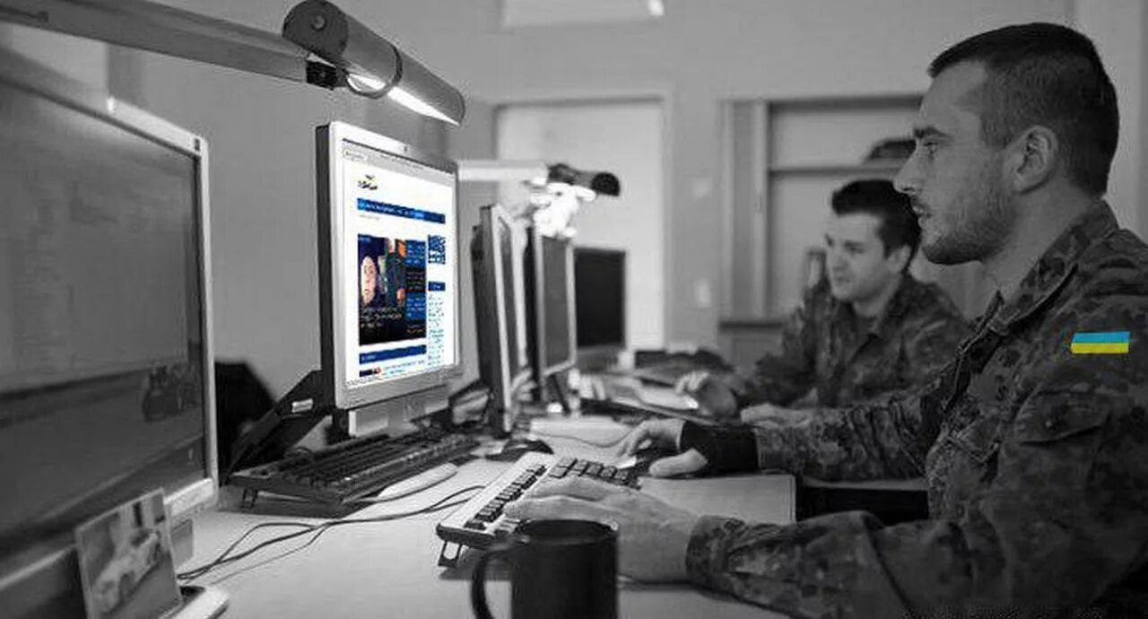 Украинский ципсо. 72 ципсо всу. Центры информационно-психологических операций ссо украины. Центр информационно-психологических операций. Центры информационной войны на украине.