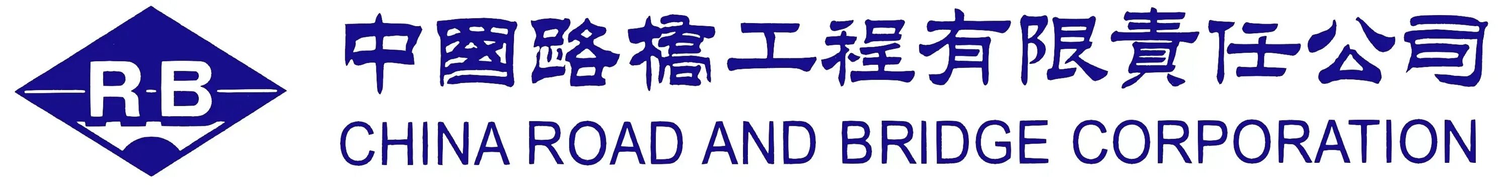 Rd cn