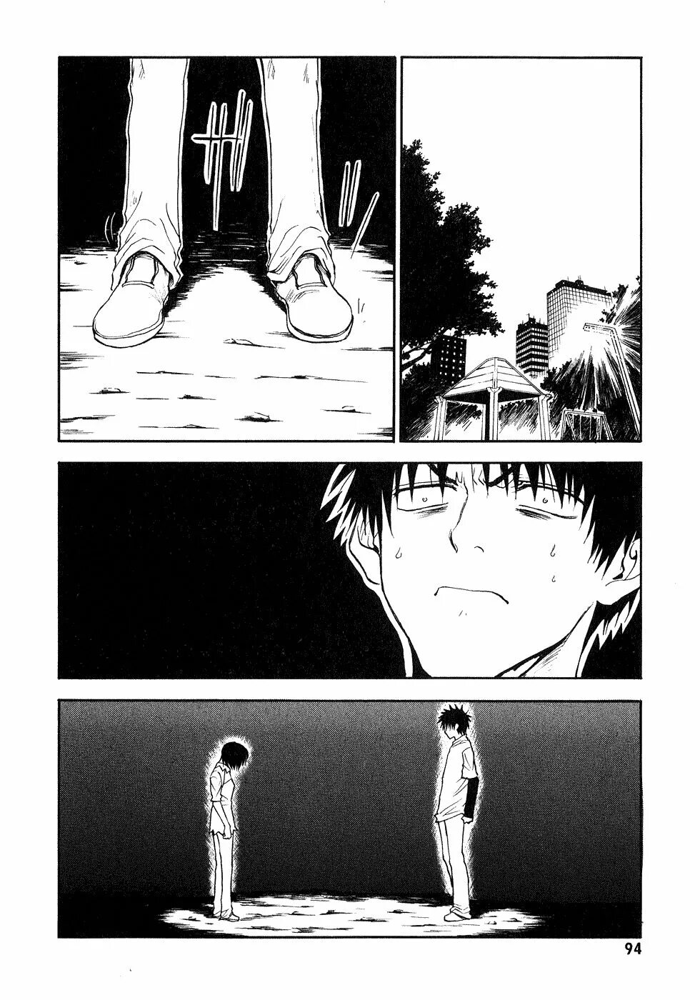 Welcome to read. H. Мисаки nhk манга. Welcome to read. Welcome to read.