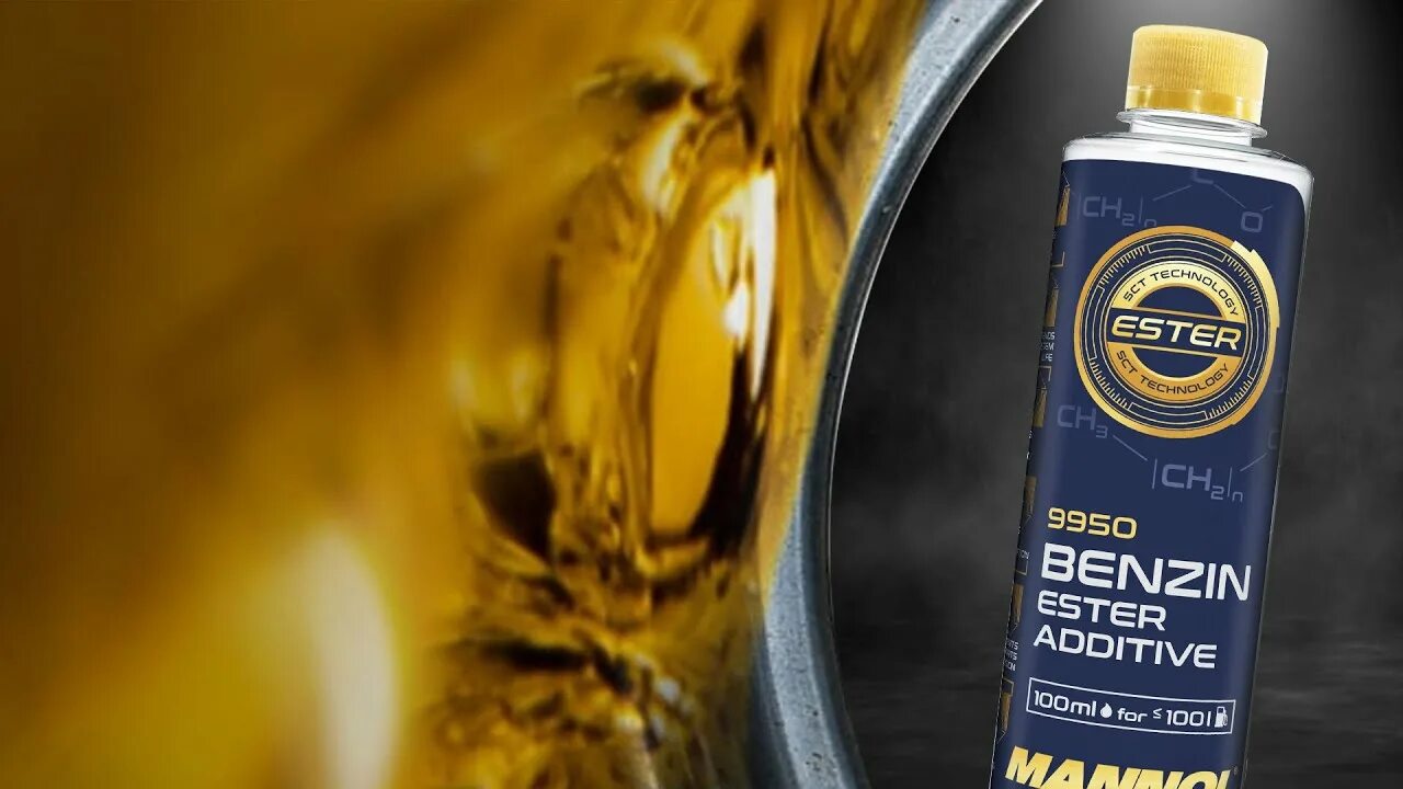 Diesel multi conditioner (1л). Fn1250 очиститель. Mannol 9950. Присадка mannol ester additive 9929. 9929 mannol.