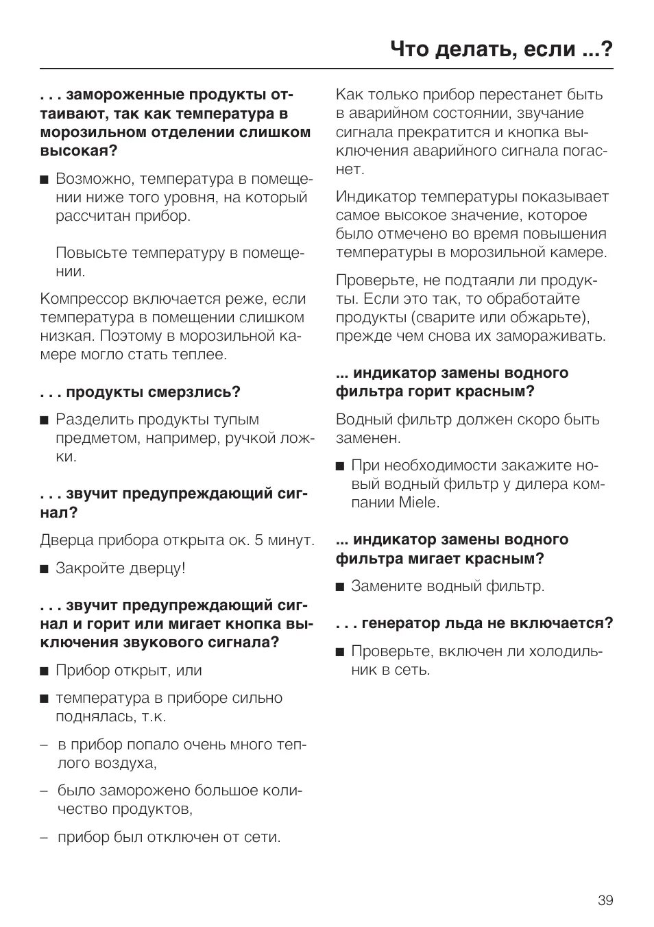 Английский язык 8 класс ваулина gr10. Spotlight 7 класс гиа. Английский язык 8 класс spotlight грамматика. Английский язык 8 класс spotlight грамматика. Английский язык 8 класс spotlight грамматика.
