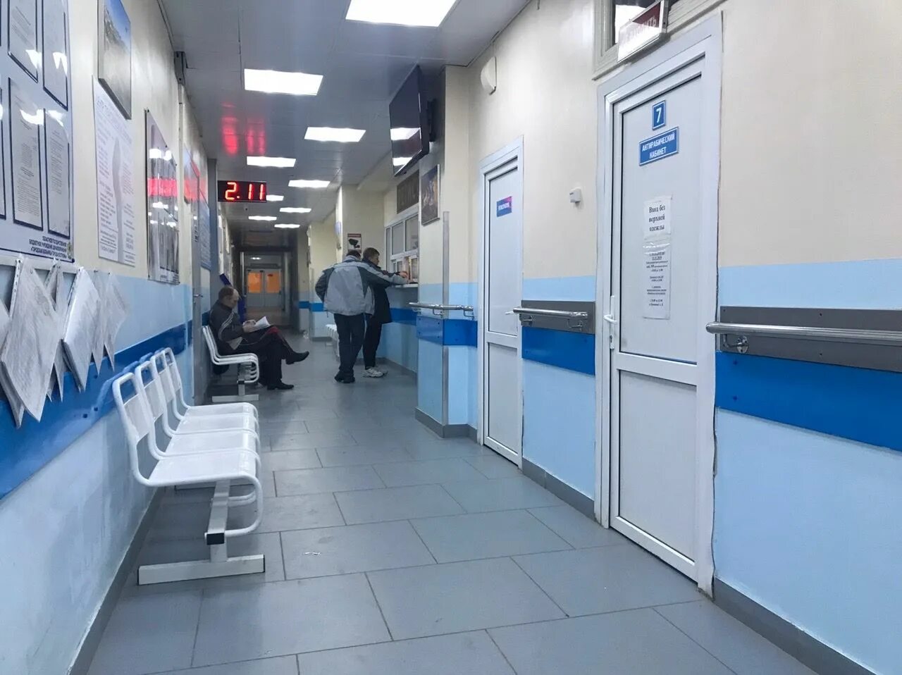 2 горбольница кострома. Первая городская больница кострома травматологическое отделение. Травмпункт кострома телефон. 1 гор больница кострома. Травмпункт кострома никитская.