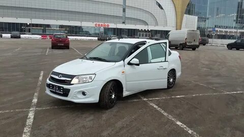 Гранта ставрополь