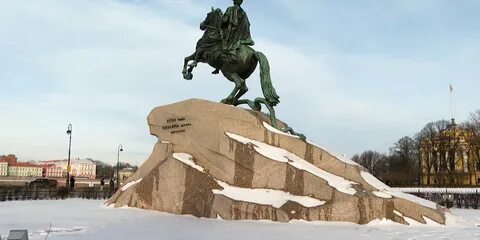 Медный всадник гром камень