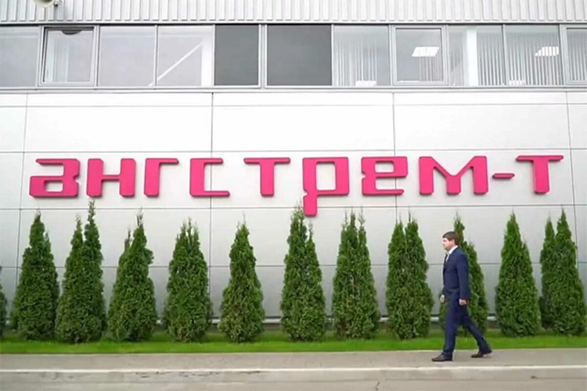 Неталл зеленоград. Зеленоград ангстрем 2025. ооо «нм-тех». ангстрем-т здание. ооо нм-тех зеленоград.