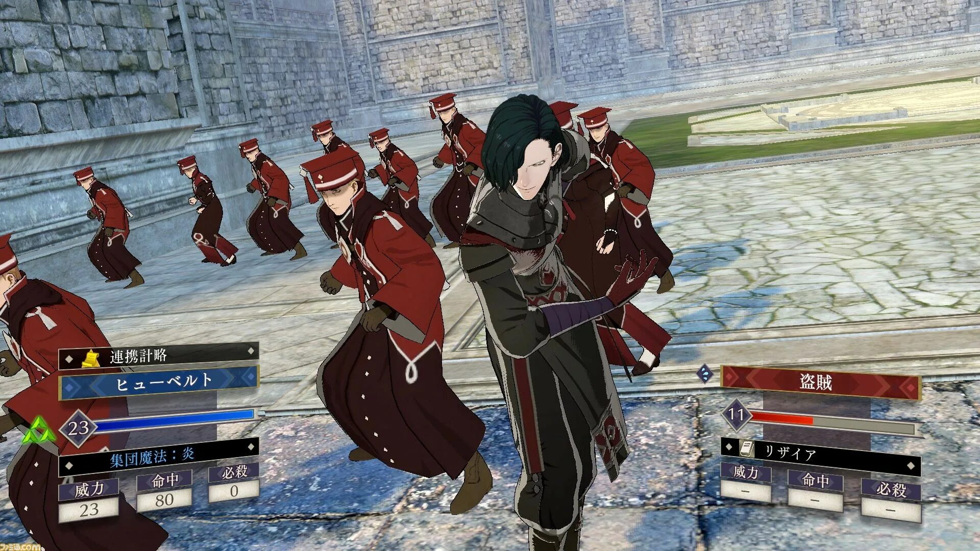 Fire emblem three houses switch. Fire emblem three houses геймплей. fire emblem 3 houses gameplay. fire emblem three houses kinkymation. fire emblem игровой процесс.