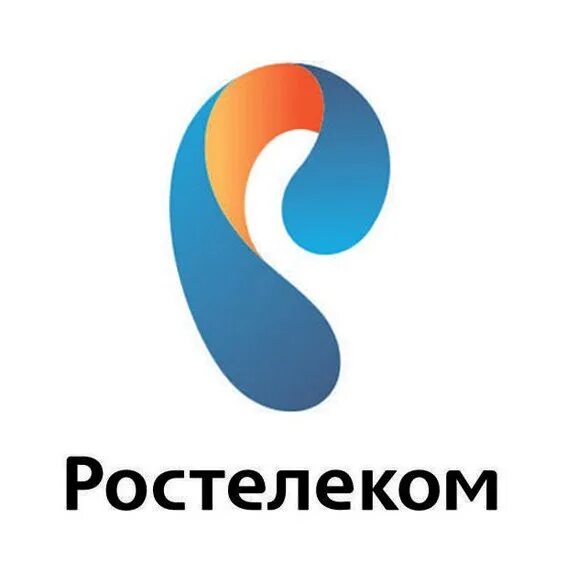 Ростелеком работа. Ростелеком значок. Ростелеком старый логотип. Ростелеком логотип без фона. Ростелеком ребрендинг.