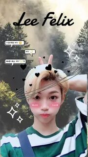 Номер кид