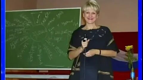 Профессор бутакова