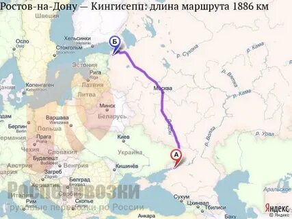 Ростов на дону таганрог расстояние на машине