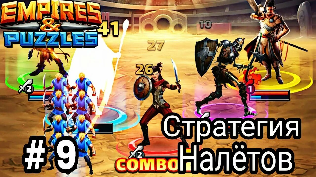 T me combos fresh сша