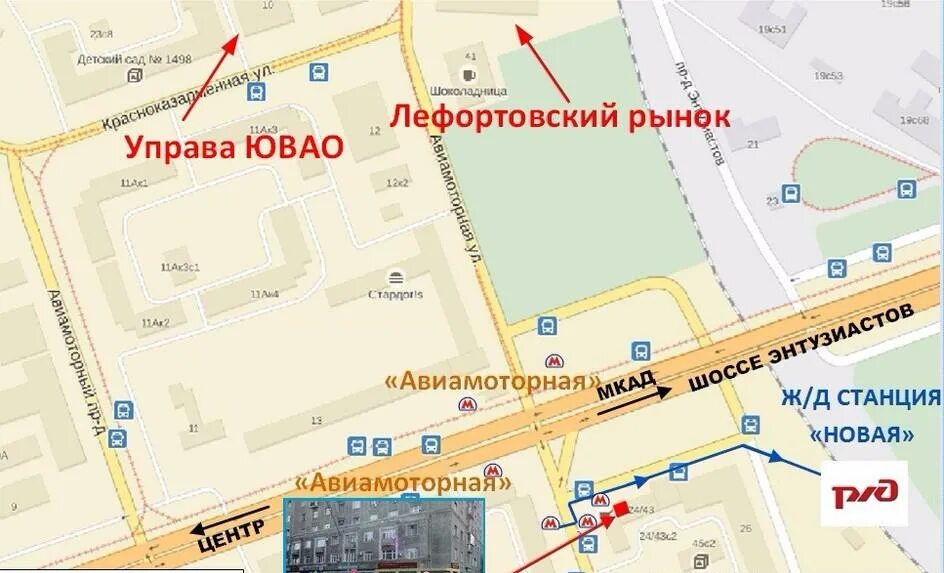 Индекс москвы. Санкт-петербург, московское шоссе, д. Авиамоторная шоссе энтузиастов. Индекс московское шоссе 3. Индекс московское шоссе 3.