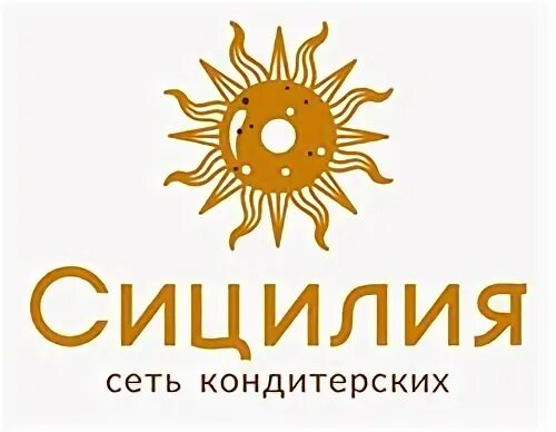 Итальянская пекарня. Сицилия кондитерская. Кондитерская в италии. Кондитерская фабрика сицилия джубга продукция. Кондитерская сицилия.