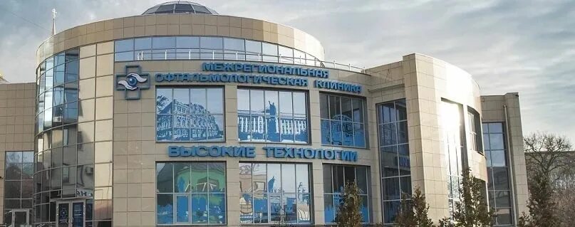 Проспект дзержинского 42 новосибирск. Курск ул дзержинского 4. Курск, улица дзержинского, глазная больница. Улица дзержинского 4 пенза. Курск улица дзержинского 4 мок высокие технологии.