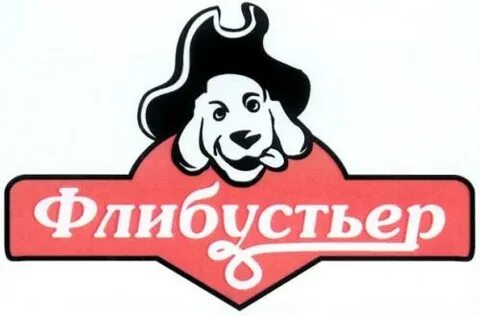 Флибустьер
