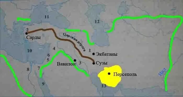 Персидская держава 5 класс история контурная карта. Контурная карта Персидская держава 5. Заполни контурную карту Персидская держава история 5. Заполните контурную карту Персидская держава история.